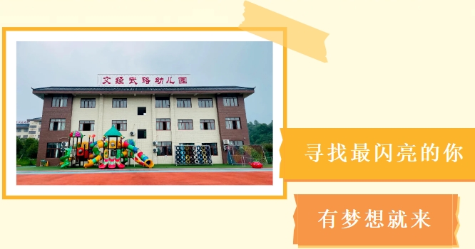 微信截图_20241226105116.png