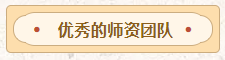 1743595770112.png