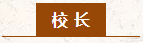 1743595809772.png