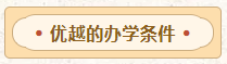 1743596042806.png