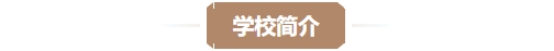 微信截图_20250506182037.png