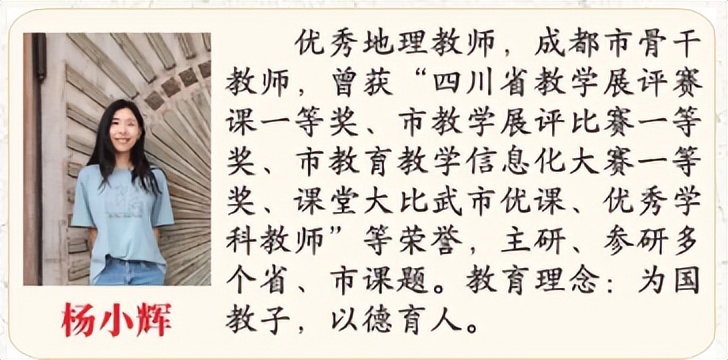 483773bcef2341ecbd7e664db324f84e~tplv-tt-origin-web_gif.jpeg