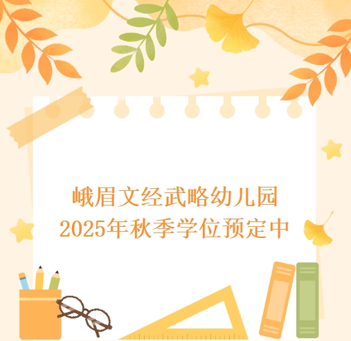 微信截图_20250508165629.png