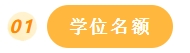 微信截图_20250508165640.png