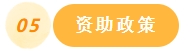微信截图_20250508165731.png