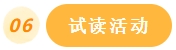 微信截图_20250508165740.png