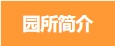 微信截图_20250508165826.png