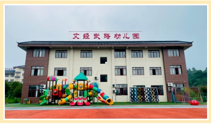 微信截图_20250508165842.png