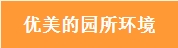 微信截图_20250508165901.png