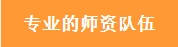微信截图_20250508165916.png