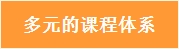 微信截图_20250508165945.png