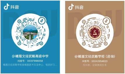 微信截图_20250527175725.png
