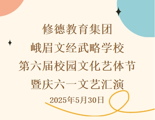 微信截图_20250527180226.png