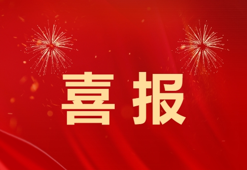 微信截图_20250604190423.png