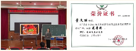微信截图_20250604190308.png