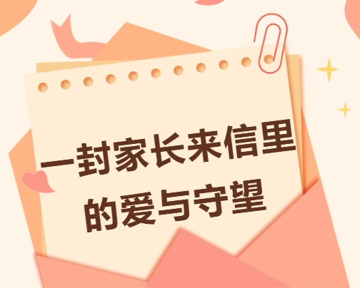微信截图_20250606224405.png