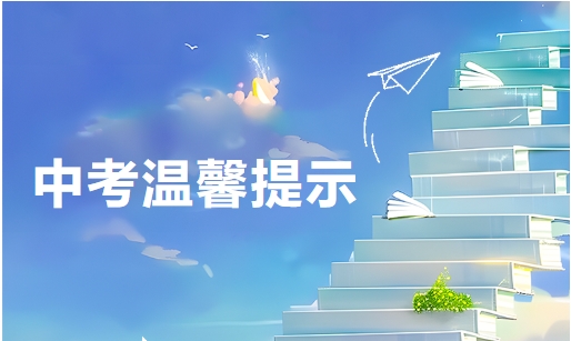 微信截图_20250607215426.png