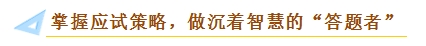 微信截图_20250607215632.png
