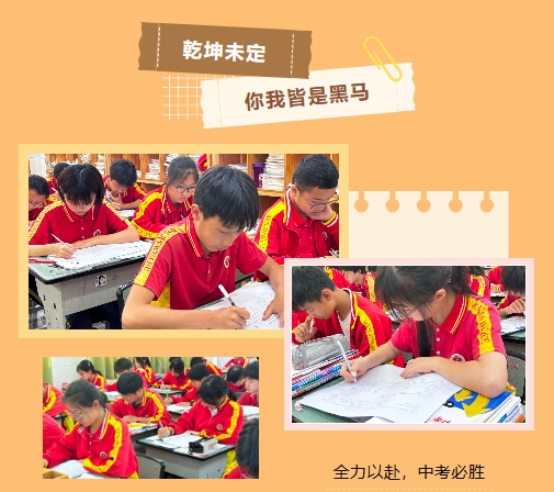 微信截图_20250608182333.png