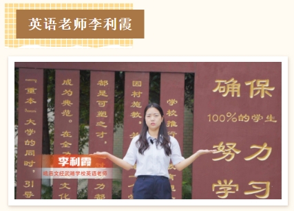 微信截图_20250608182634.png
