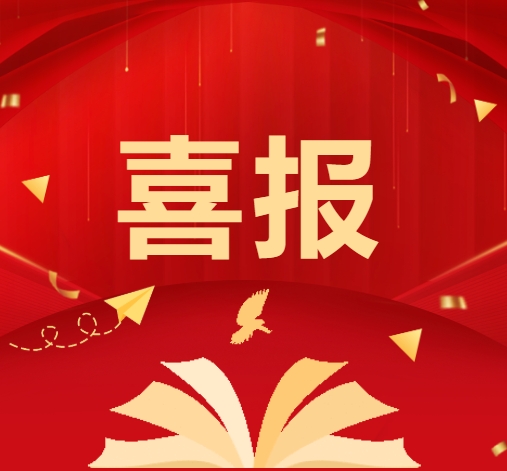 微信截图_20250609201111.png
