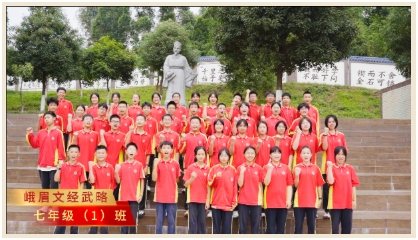 微信截图_20250610202555.png