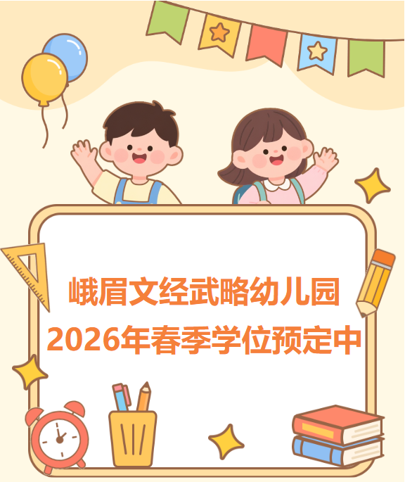 微信截图_20251030212213.png